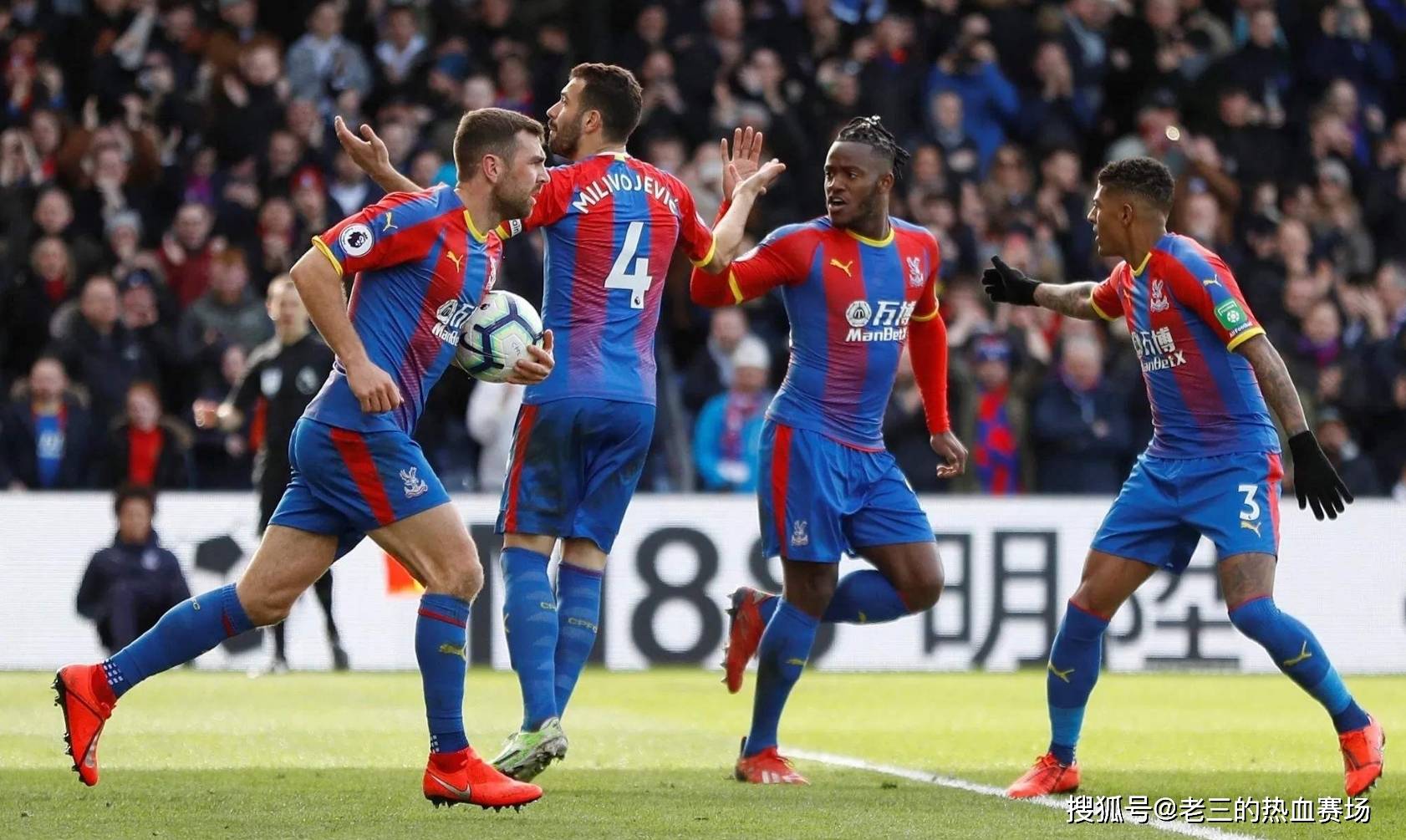 个人失误都 个人失误都